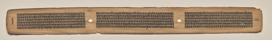 Text, Folio 143 (verso), from a Manuscript of the Perfection of Wisdom in Eight Thousand Lines (Ashtasahasrika Prajnaparamita-sutra), detail