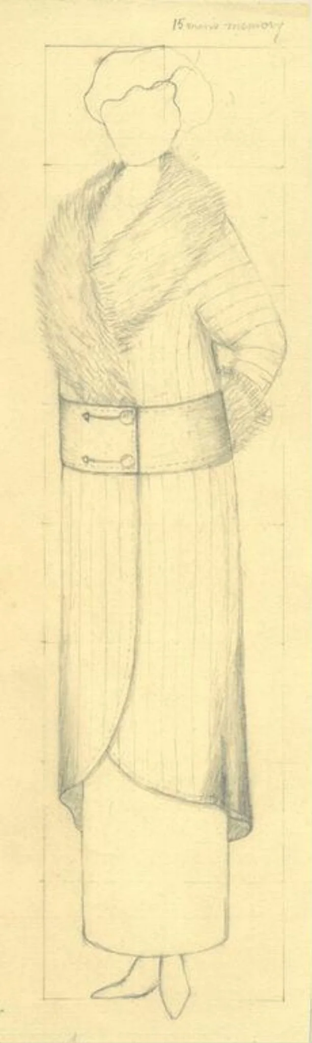 Untitled, detail