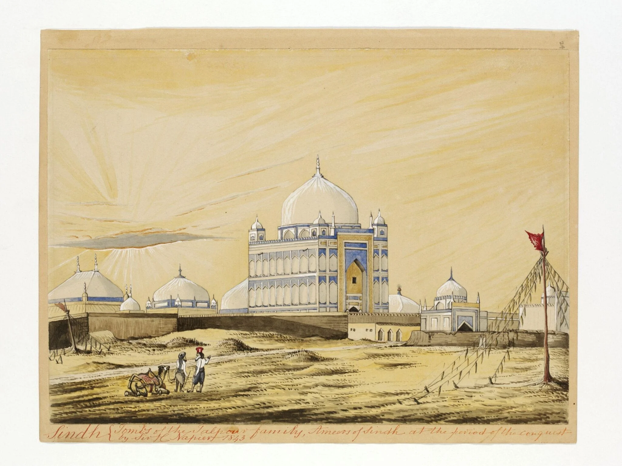 Tombs of the Talpur rulers, Hyderabad, detail