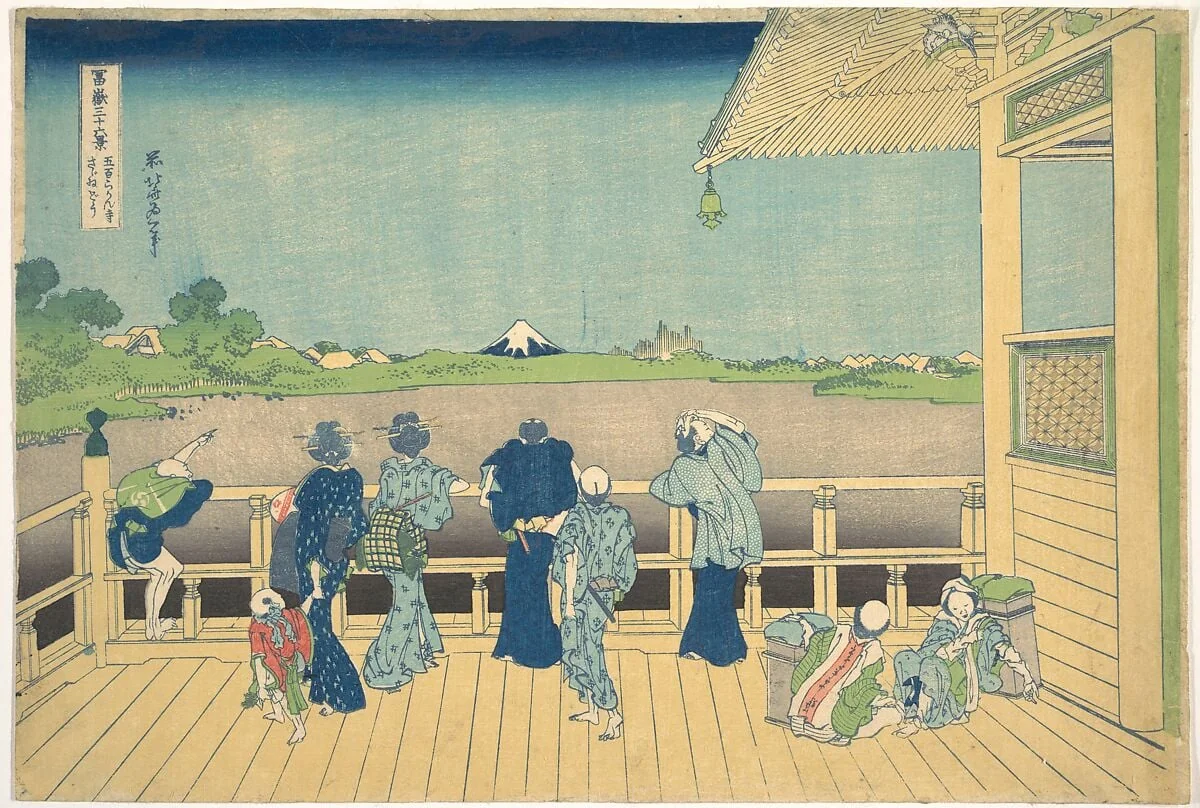 冨嶽三十六景 五百らかん寺さざゐどう|Sazai Hall at the Temple of the Five Hundred Arhats (Gohyaku Rakanji Sazaidō), from the series Thirty-six Views of Mount Fuji (Fugaku sanjūrokkei), detail