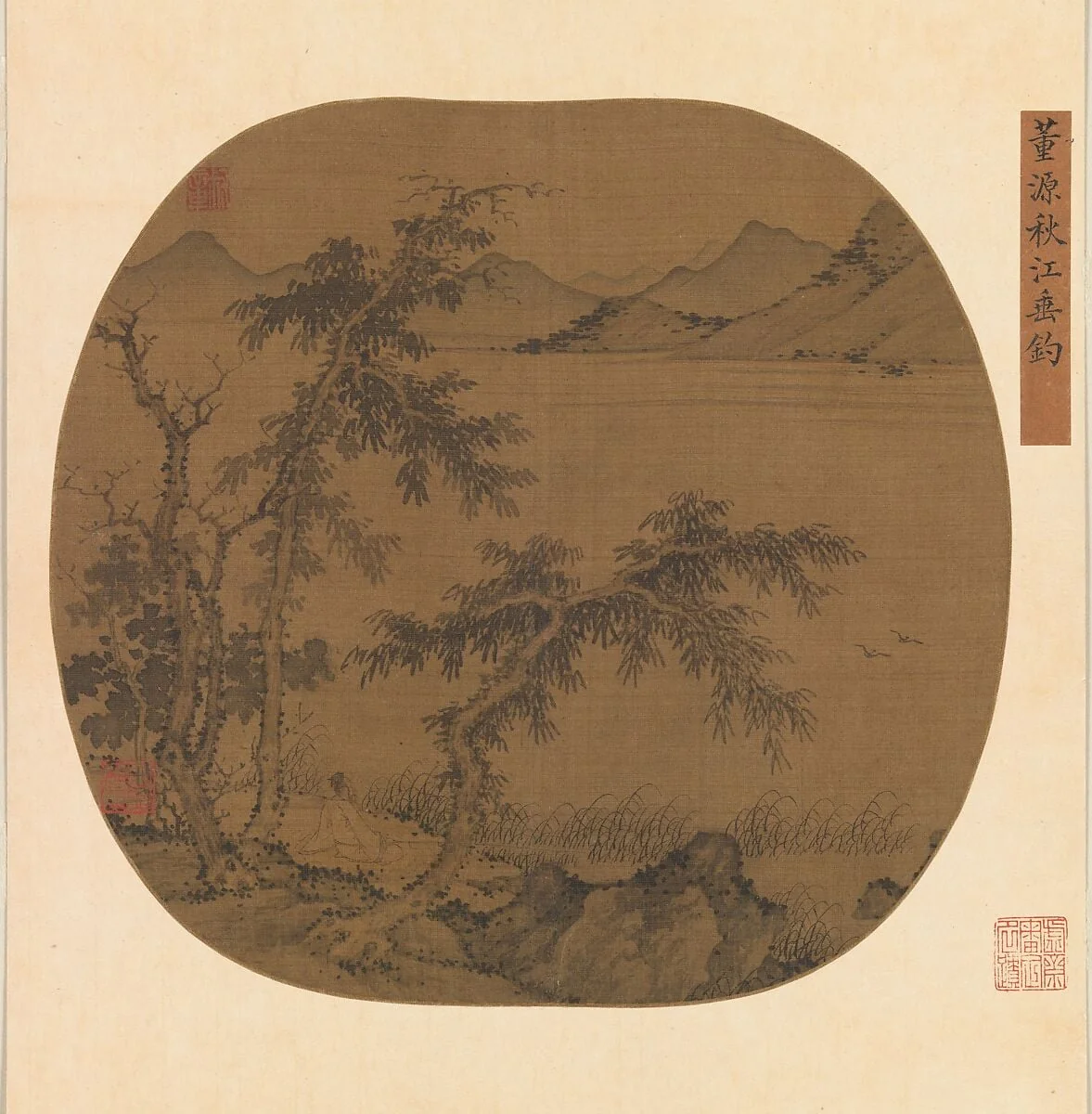 元 盛著 秋江垂釣圖 團扇|Angling in the Autumn River, detail