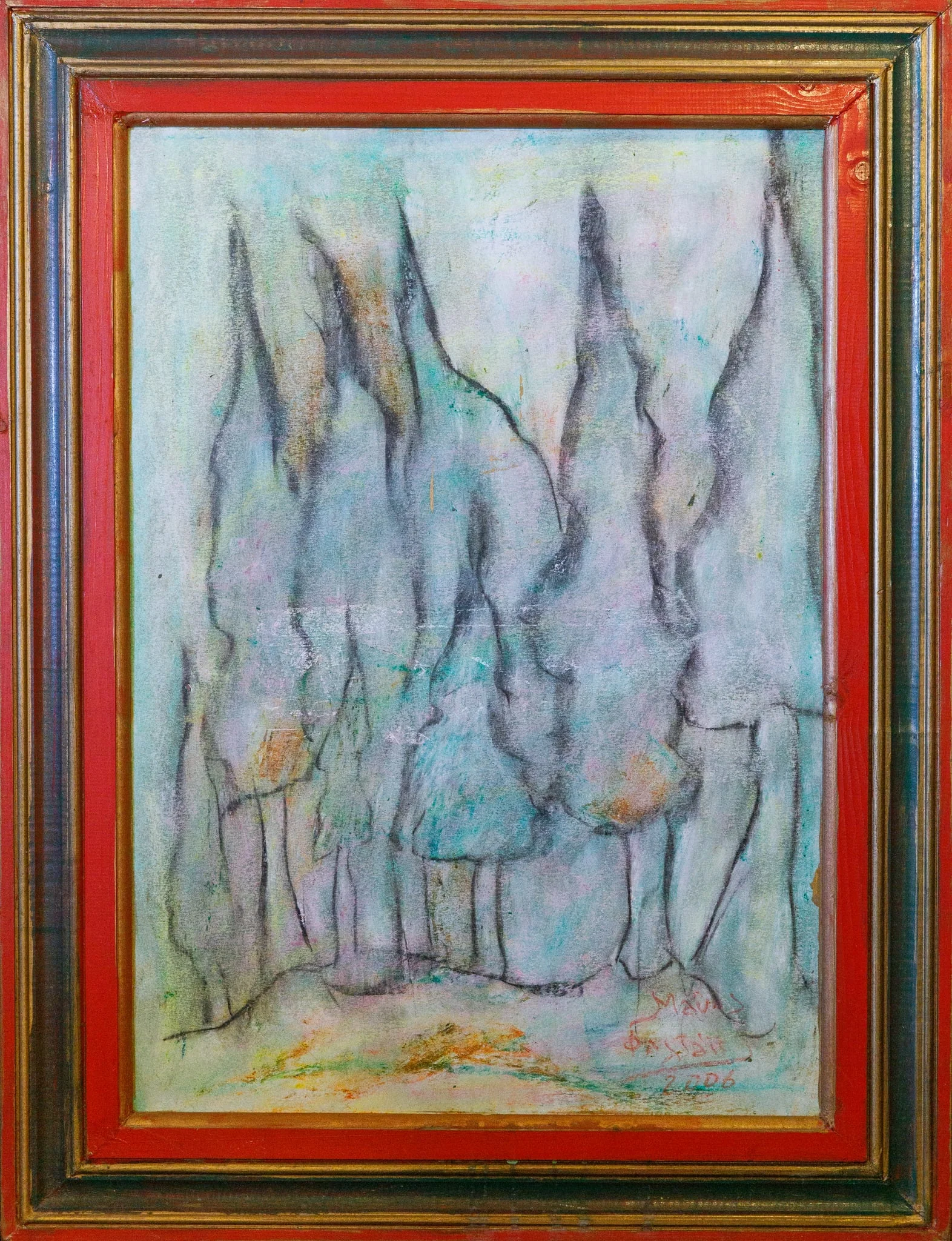 Κυπαρίσσια, detail