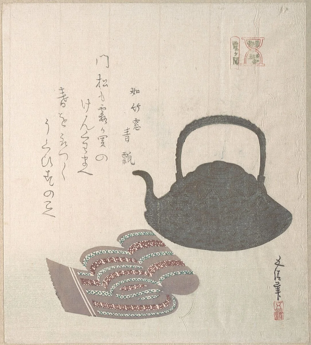 Untitled, detail