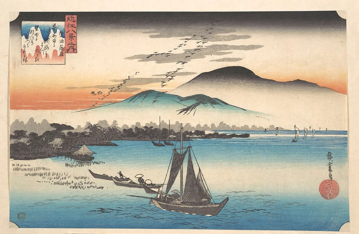近江八景之内 堅田落雁|Geese Alighting at Katada, Lake Biwa, detail