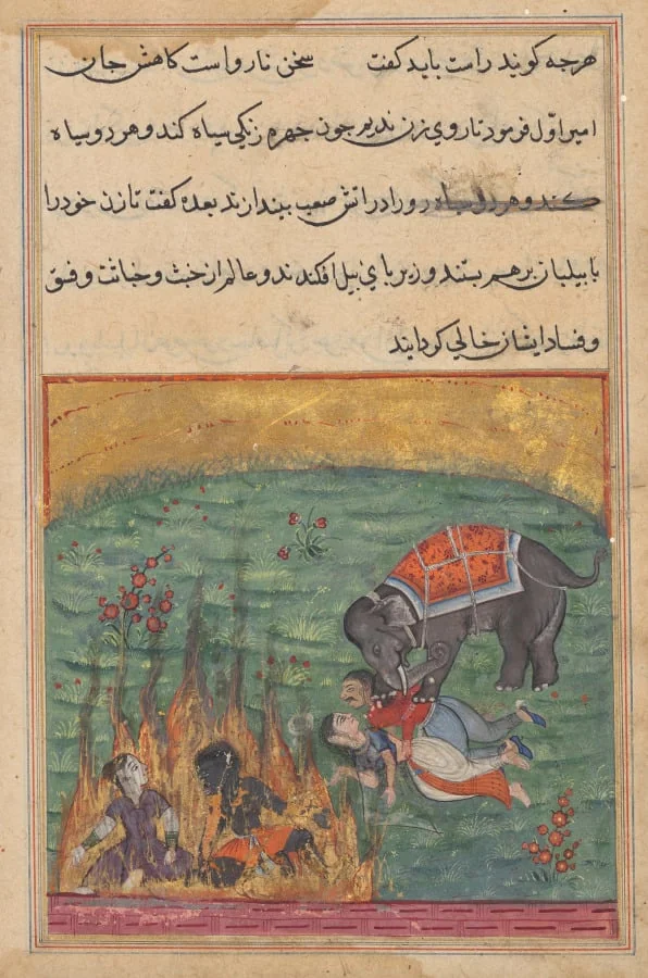 As punishment, the jester’s wife and the Zangi are thrown into fire and the emir’s wife and the mahout are trampled by an elephant, from a Tuti-nama (Tales of a Parrot), Twenty-second Night, detail