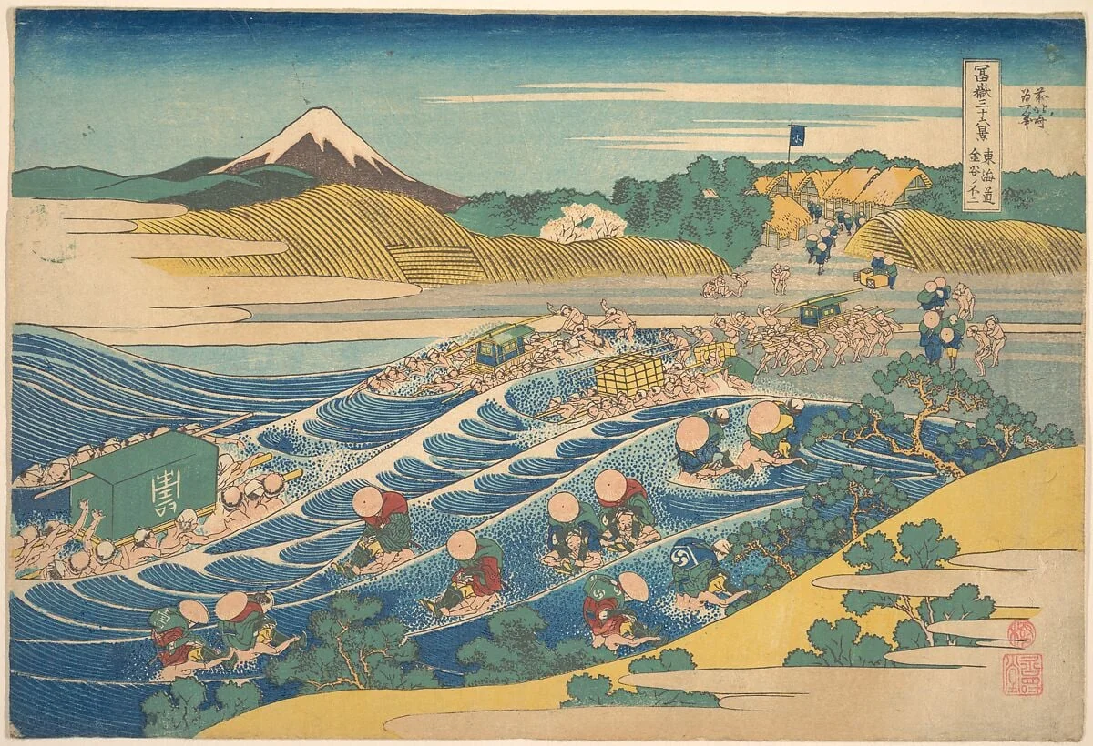 葛飾北斎画 冨嶽三十六景 東海道金谷の不二|Fuji Seen from Kanaya on the Tōkaidō (Tōkaidō Kanaya no Fuji), from the series Thirty-six Views of Mount Fuji (Fugaku sanjūrokkei, detail