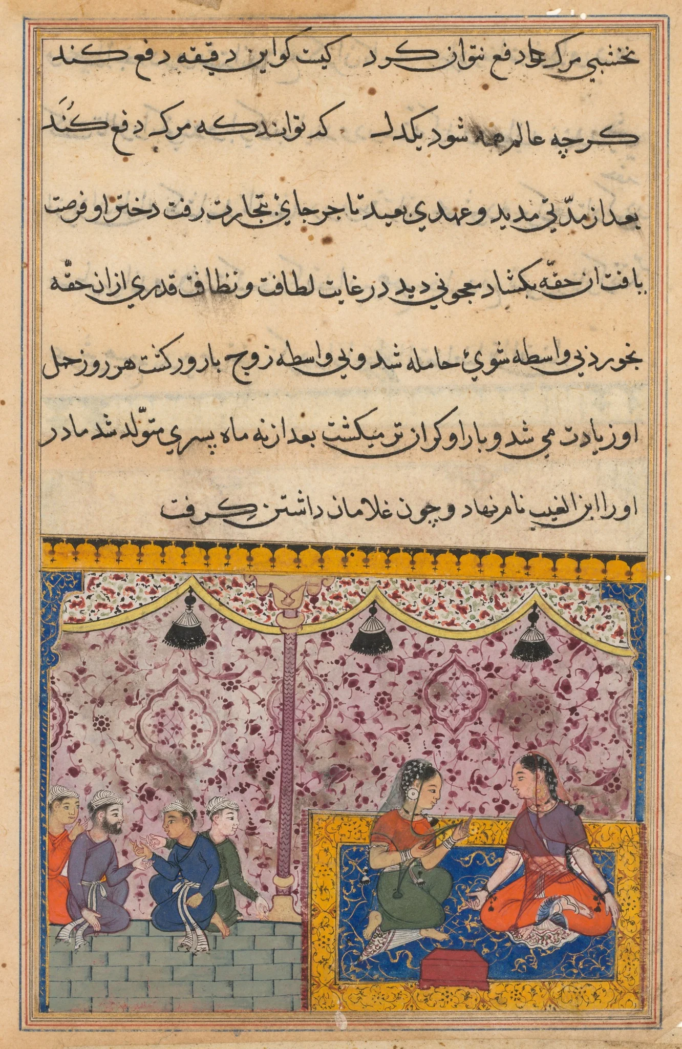 The merchant’s daughter gives birth to a son as a result of eating out of the box. The clever child recognizes the false gems from true, from a Tuti-nama (Tales of a Parrot): Twenty-third Night, detail