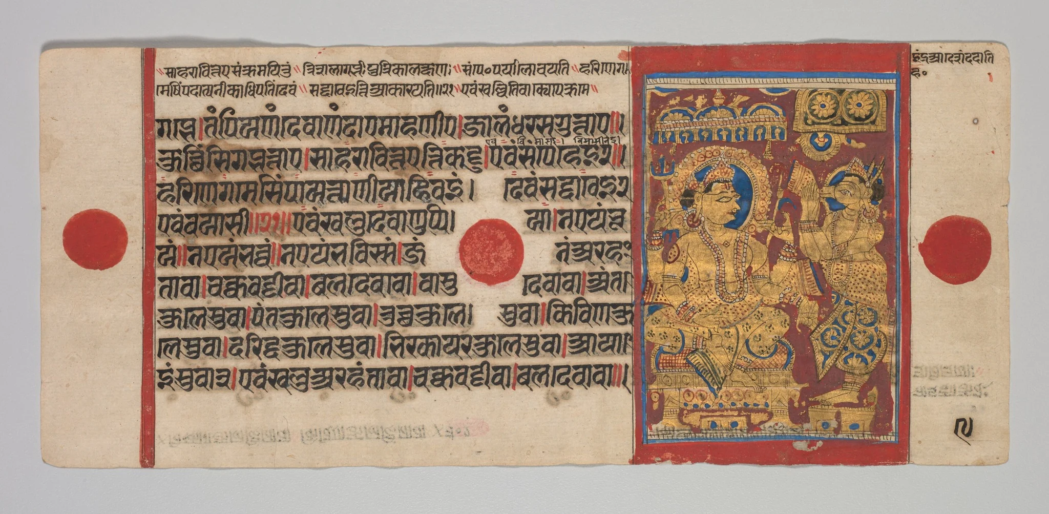 Kalpa-sutra Manuscript with 24 Miniatures: Sakra Summons Harinegamesin, detail