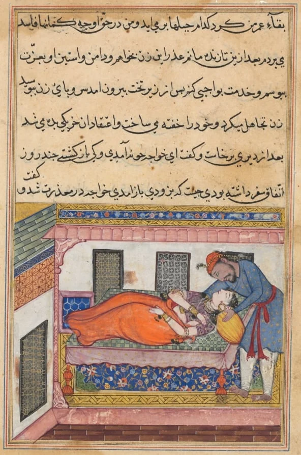Shahr-Arai’s husband bends to kiss his wife who feigns sleep, from a Tuti-nama (Tales of a Parrot): Fortieth Night, detail