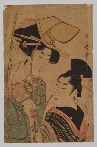 Woman Representing Good Fortune, by Kitagawa Utamaro, 1780