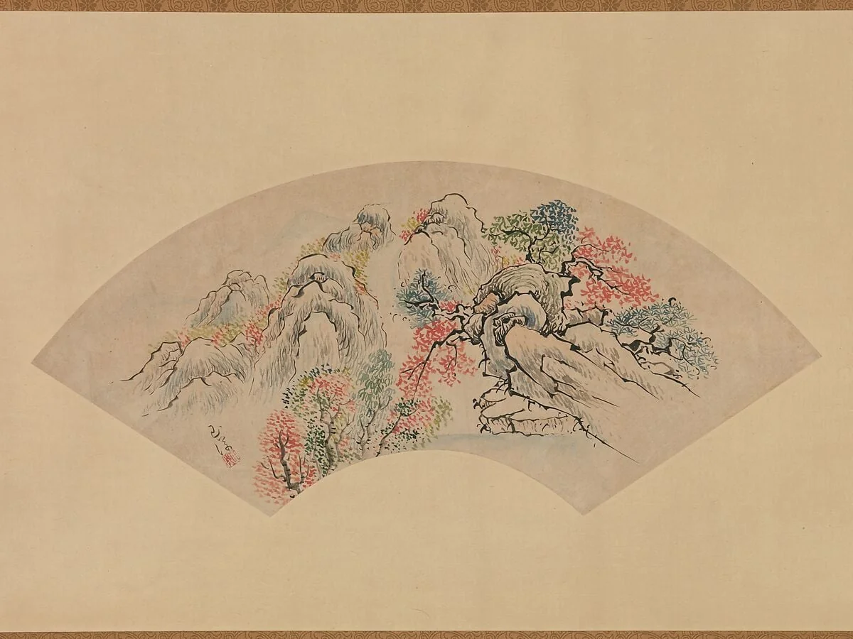 池(徳山)玉瀾筆 秋山水図扇面|Autumnal Landscape with a Waterfall, detail
