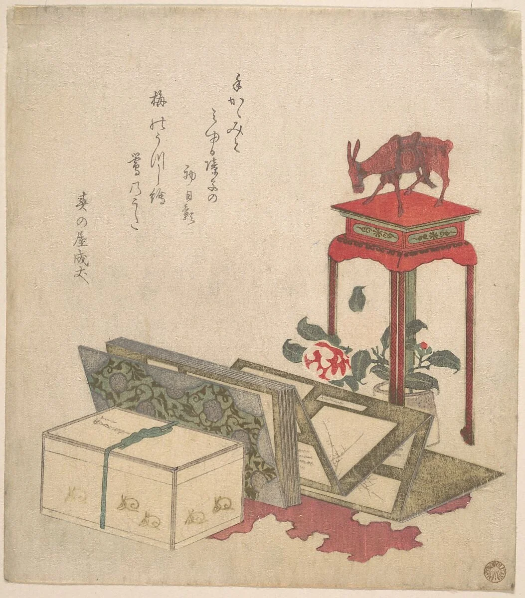 Untitled, detail