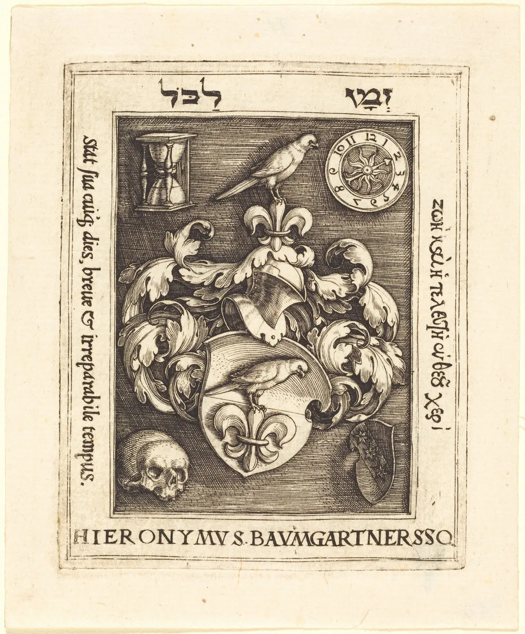 Bookplate of Hieronymus Baumgartner, by Barthel Beham, ink, 1530