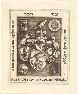 Bookplate of Hieronymus Baumgartner, by Barthel Beham, ink, 1530