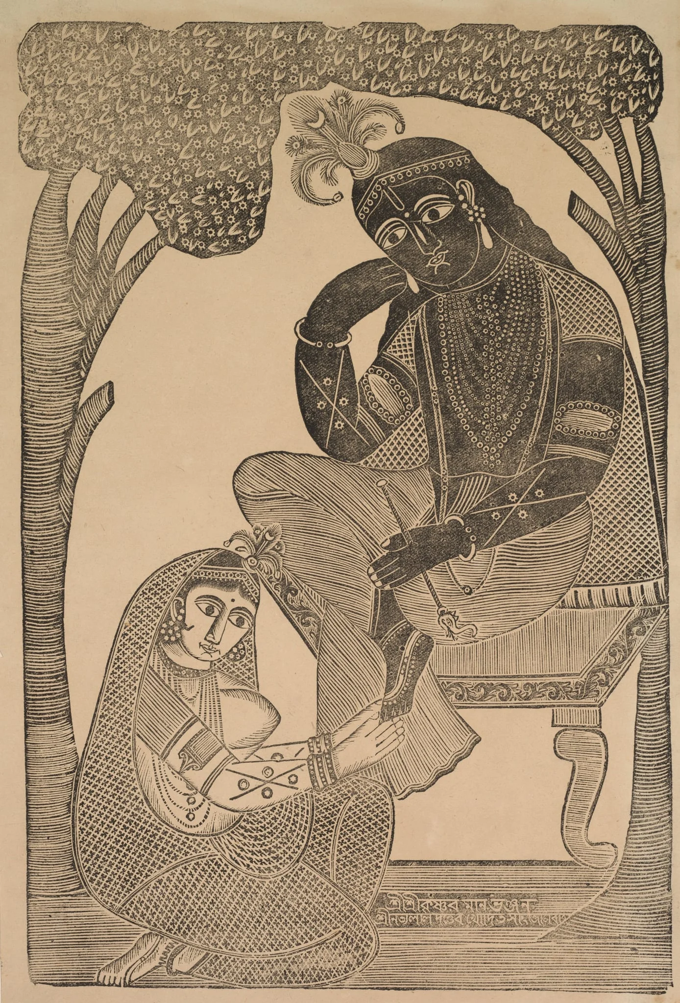 Radha Stroking Krishna's Feet, detail