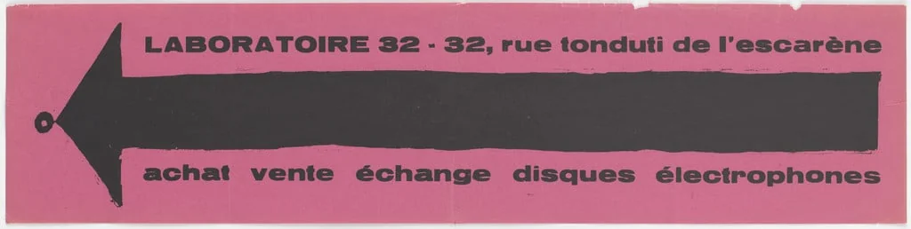 Untitled, detail