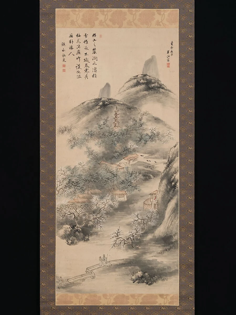 Untitled, detail