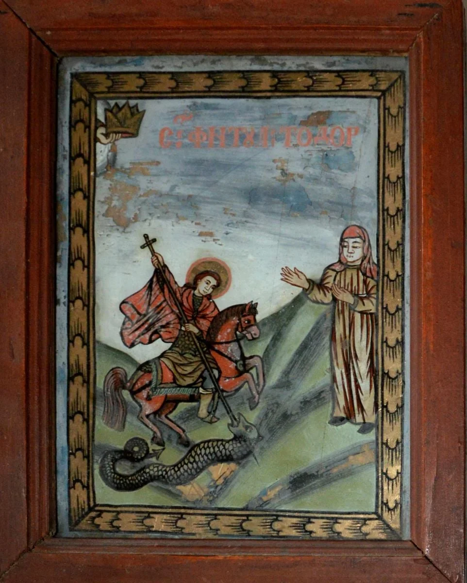 Sf. Teodor, detail