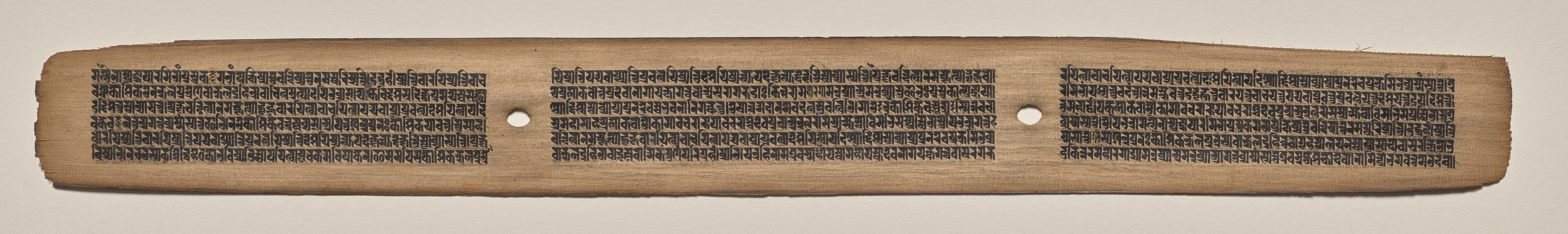 Text, Folio 31 (recto), from a Manuscript of the Perfection of Wisdom in Eight Thousand Lines (Ashtasahasrika Prajnaparamita-sutra), detail