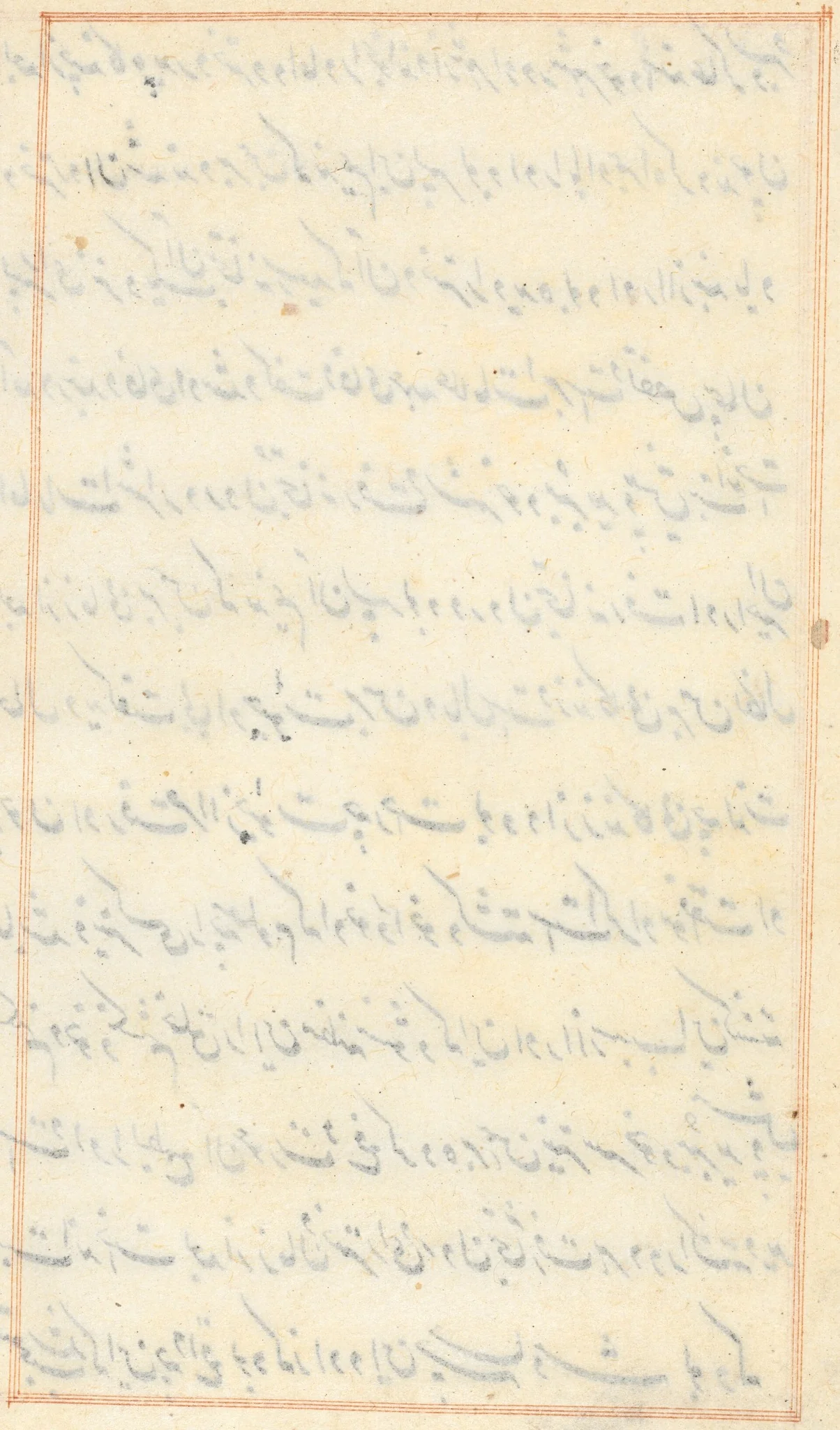 Page from Tales of a Parrot (Tuti-nama): text page (blank), detail