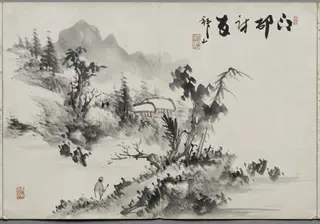 Painting Seven from Album of Paintings by Haizan, by Yoshitsugu Haizan, unspecified, 1890