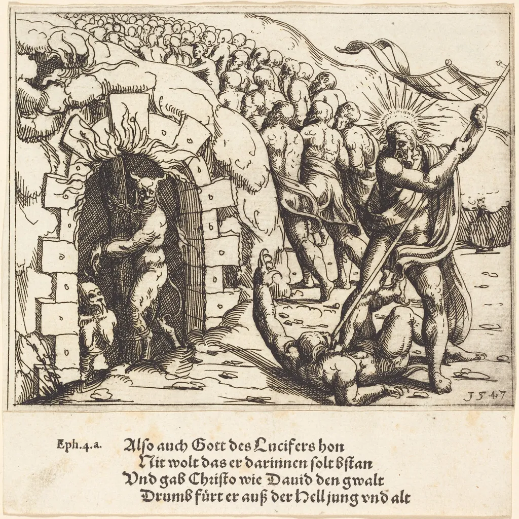 The Harrowing of Hell, by Augustin Hirschvogel, ink, 1547