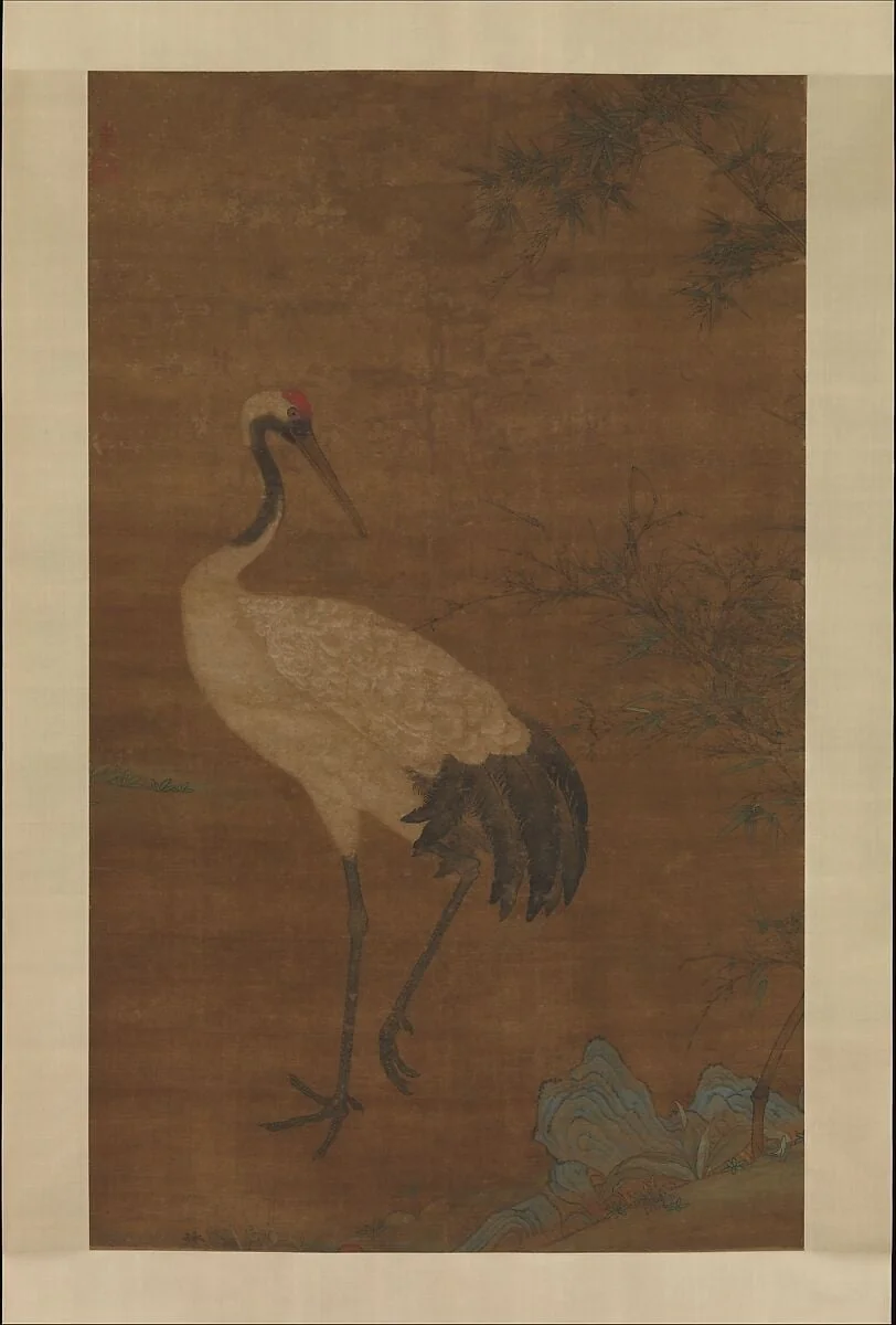 明 佚名 竹鶴雙清圖 軸|Crane in a bamboo grove, detail