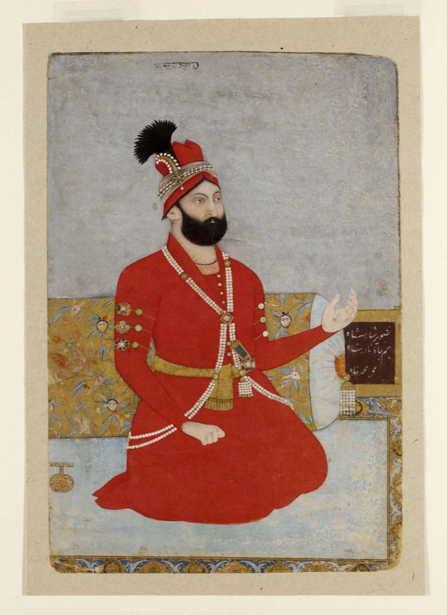 Nadir Shah, detail