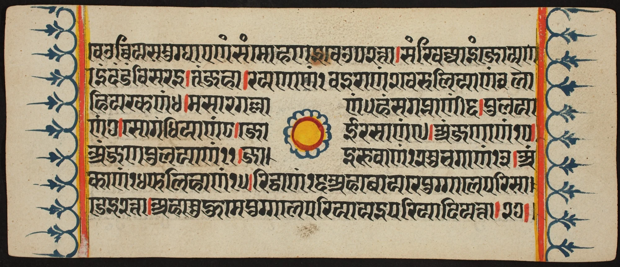Kalpa Sutra, detail