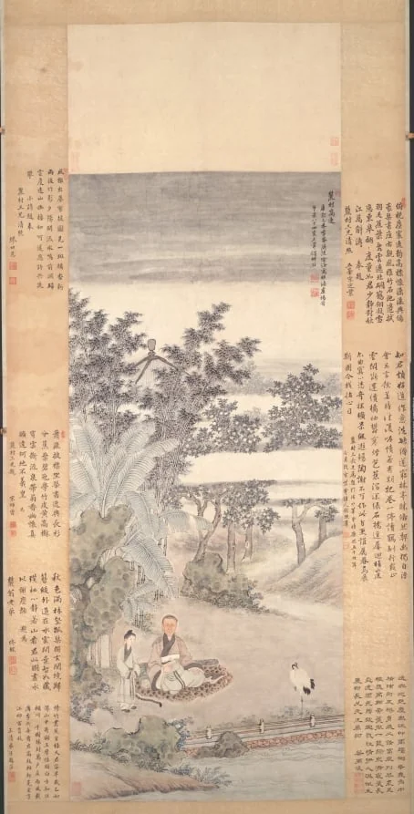 Portrait of An Qi, detail