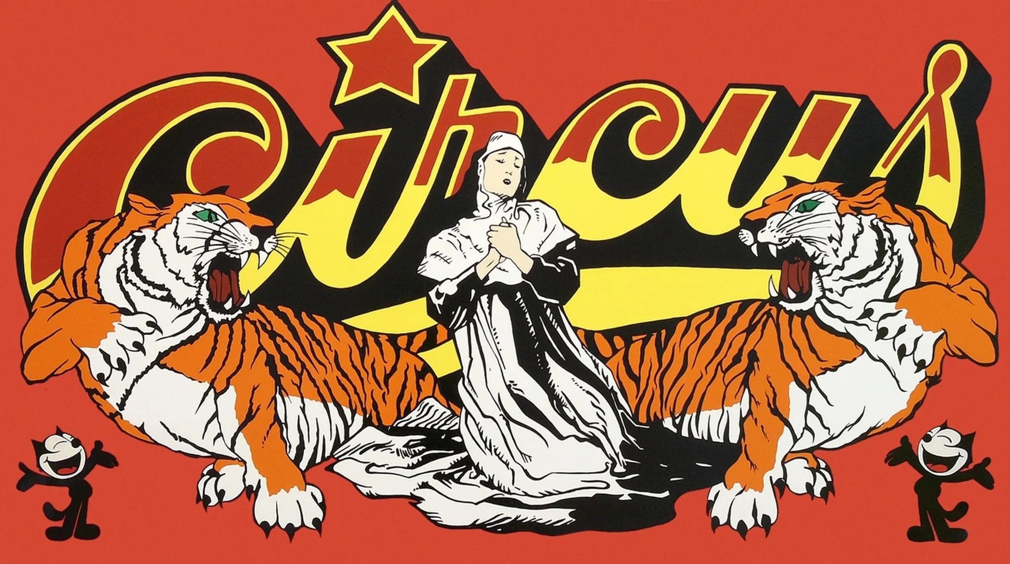 Fraenkel, Pierre - Malerei, Circus II, detail