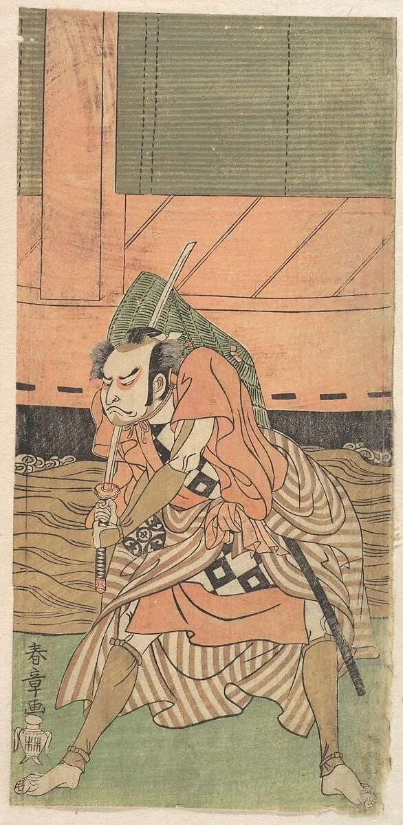 Untitled, detail