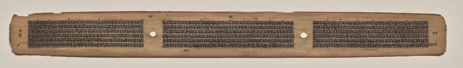 Text, Folio 27 (verso), from a Manuscript of the Perfection of Wisdom in Eight Thousand Lines (Ashtasahasrika Prajnaparamita-sutra), detail