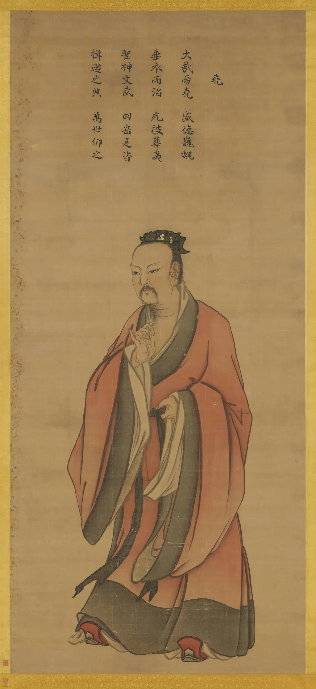 帝堯立像, by Ma Lin, unspecified, 1228