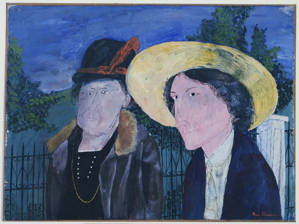 Untitled, detail
