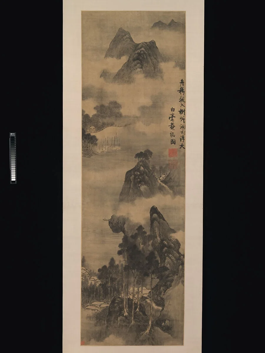 明 張瑞圖 山水圖 軸|Mountains Along Riverbanks, detail