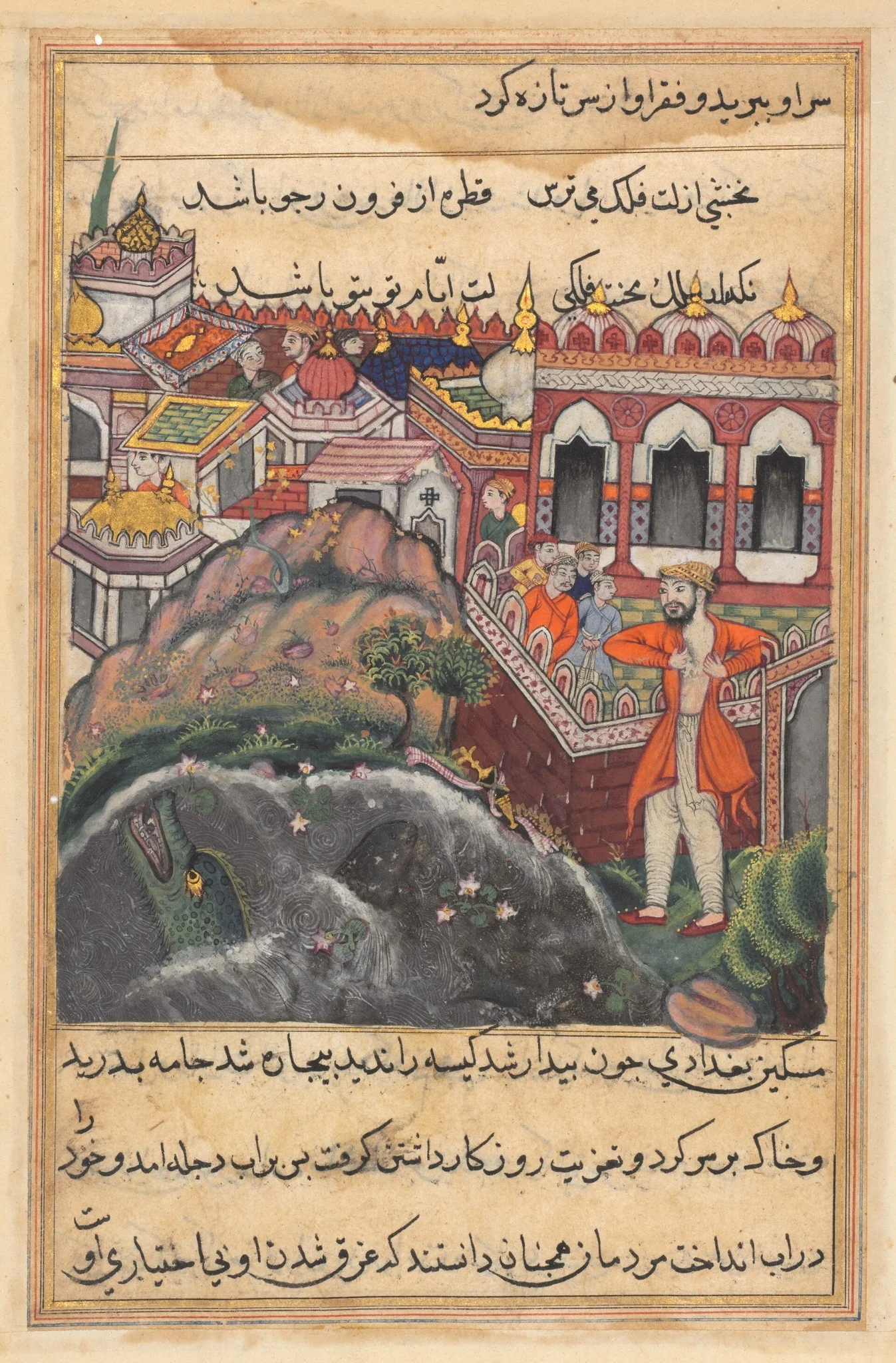 The bag of gold which he received for the slave girl being stolen in a mosque, the young man of Baghdad tears his cloths and is about to fling himself into the Tigris, from a Tuti-nama (Tales of a Parrot): Forty-eighth Night, detail