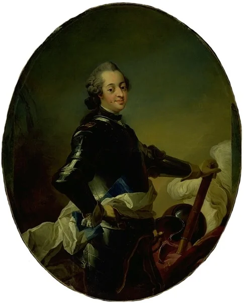 Portræt af Frederik V i rustning, detail