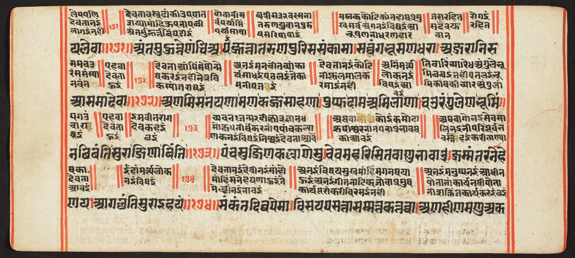 Tantric Manuscript, "Sangrahani Sutra", detail