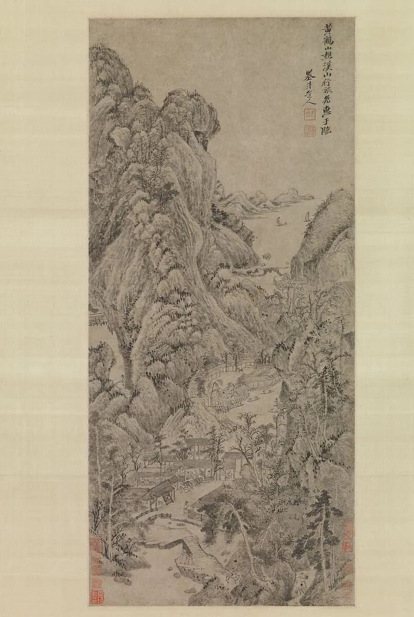 清 吳歷 倣王蒙溪山行旅圖 軸|Travelers among Streams and Mountains, detail
