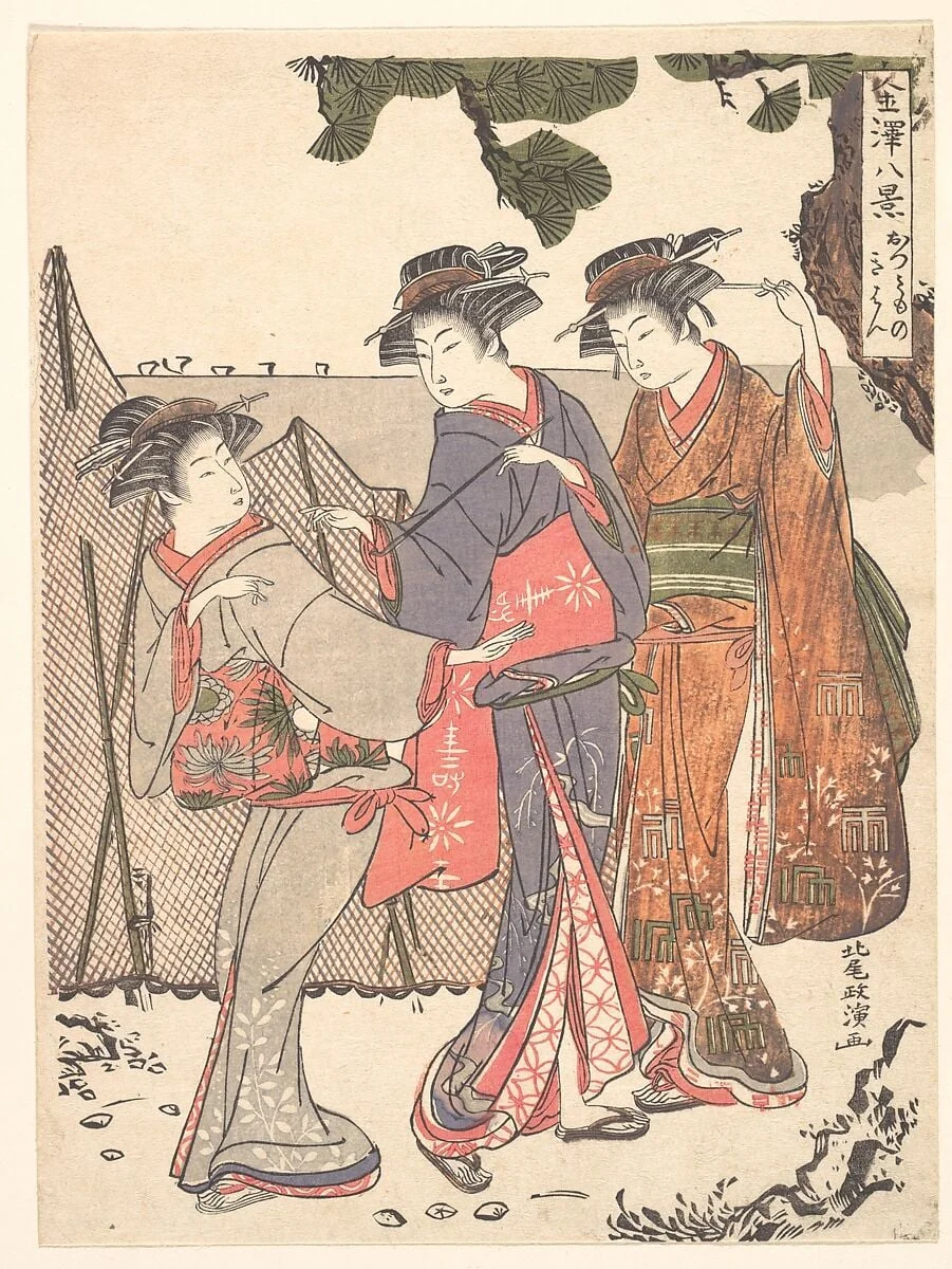 Untitled, detail