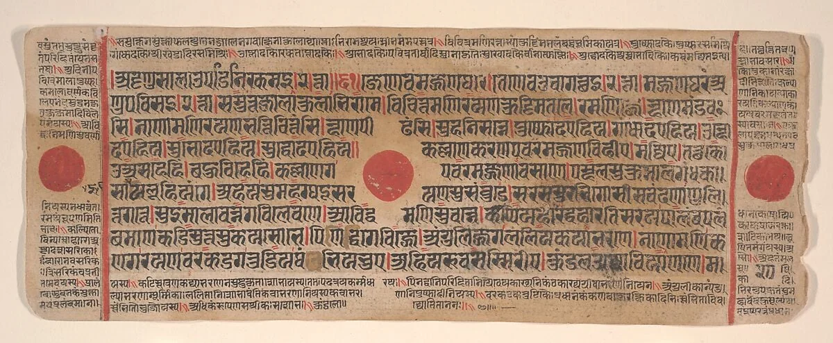 Untitled, detail