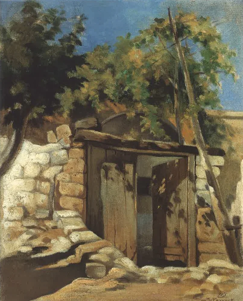The Old Door at Abadiyeh, detail