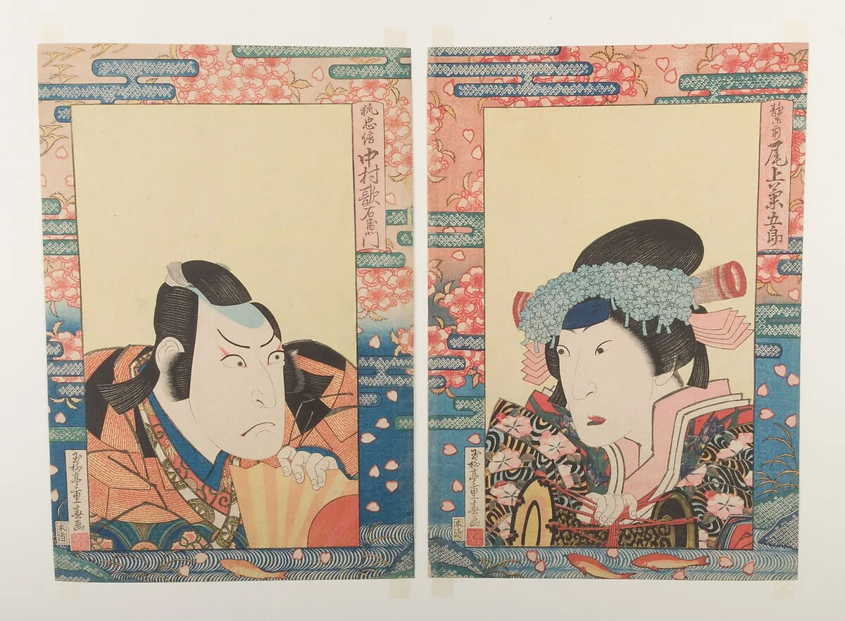 玉柳亭重春画 三代目尾上菊五郎・三代目中村歌右衛門 『義経千本桜』|Kabuki Actors Onoe Kikugorō III as Shizuka Gozen and Nakamura Utaemon III as Kitsune Tadanobu, in the play Yoshitsune senbon zakura (The Thousand Cherry Trees of Yoshitsune), detail