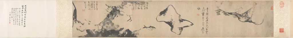 Fish and Rocks, by Bada Shanren, unspecified, 1674