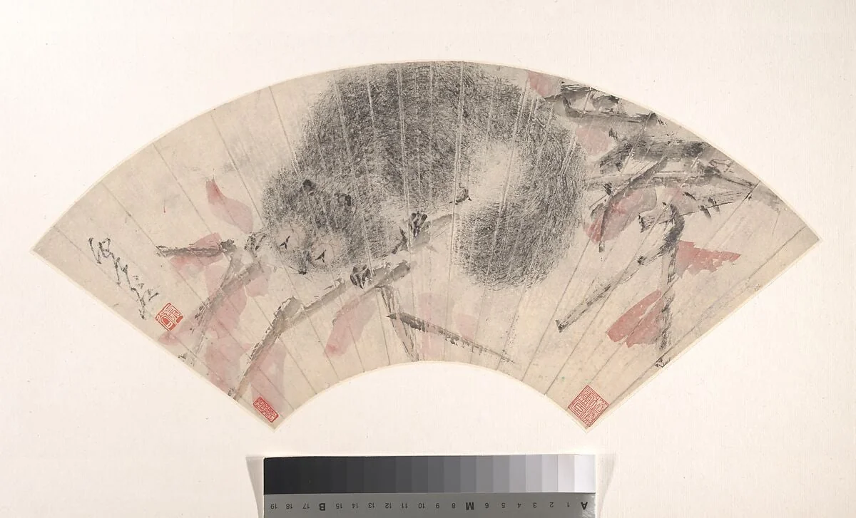 清 虛谷 松鼠 扇面|Squirrel on an Autumn Branch, detail