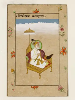 Bahadur Shah