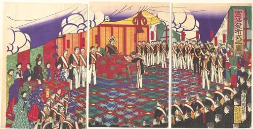 Kempo happu shiki no zu|View of the Issuance of the Constitution, by Baiju Kunitoshi
