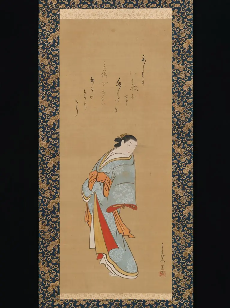 Standing Courtesan