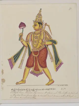 Balarama, 1820